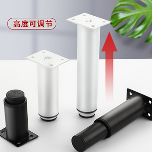 Pieds de meuble réglables Xinshengfa en acier, modernes et simples, pour meuble TV, hauteur réglable - Product Image 2