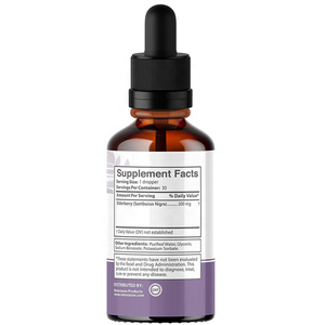 Сироп из экстракта черной бузины Sambucol, оригинальная формула, 200 мл, с высоким содержанием антиоксидантов для поддержки иммунитета - Product Image 2