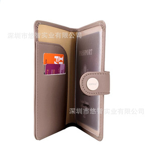 Customized PU leather passport <b>holder</b>, stylish travel ticket <b>holder</b>, <b>document</b> card <b>holder</b>, cardholder, multi-functional storage - Product Image 3