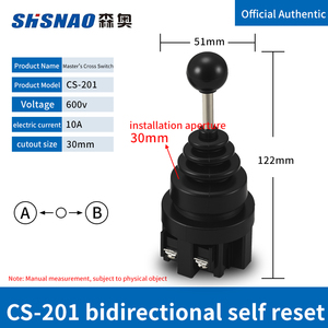 Snao cs201 मास्टर क्रॉस स्विच cs श्रृंखला 30 मिमी कॉपर सिल्वर पॉइंट टू सेल्फ रीसेट बटन स्विच - Product Image 2