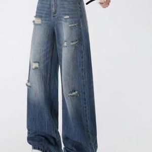 Jeans Casuales de Estilo Vintage para Mujer, Transpirables, de Mezclilla, con Decoración de Agujeros, Corte Holgado y Recto, Lavados, Cómodos para el Verano - Product Image 5