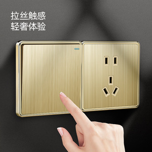 แผงเต้ารับไฟฟ้าติดผนังแบบ 86 ของ International Electric 5 ช่อง พร้อมพอร์ต USB วัสดุทองเหลือง มาตรฐานการต่อสายดิน สำหรับใช้ในบ้าน - Product Image 1