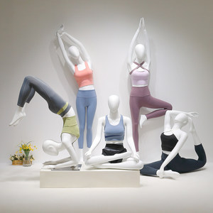 Maniquí <span class=keywords><strong>de</strong></span> Fibra <span class=keywords><strong>de</strong></span> Vidrio Femenino <span class=keywords><strong>de</strong></span> <span class=keywords><strong>Cuerpo</strong></span> <span class=keywords><strong>Completo</strong></span> Sentado con Cabeza para Exhibición <span class=keywords><strong>de</strong></span> Ropa Interior, Soporte <span class=keywords><strong>de</strong></span> Exhibición, Modelo para Yoga y Pilates - Product Image 1