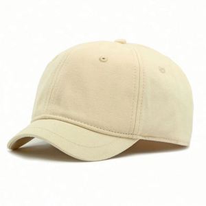 3cm Short Brim Summer Sun Hat for Men Women Soft Top Outdoor <b>Sunscreen</b> Trendy Simple Baseball Cap Portable Silk Screen - Product Image 5