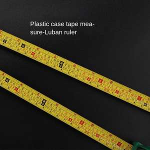 סרט מדידה מטרי מנירוסטה של PEIFENG 5 מטר/16 רגל עם מעטפת פלסטיק מתגלגלת עם מעמד - Product Image 3