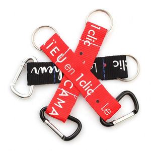 Porte-clés lanière à sangle courte de marque 10 couleurs en vrac en gros avec sérigraphie - Product Image 3