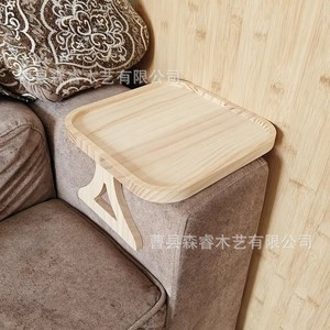 En stock: Bandejas plegables para reposabrazos de sofá, clips para frutas, clips para bandejas de sofá, bandejas para sofá. Envío inmediato. - Product Image 4