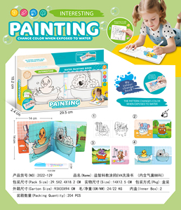 <span class=keywords><strong>Libro</strong></span> da Bagno per Dipingere con Acqua in EVA con Squeaker BB, <span class=keywords><strong>Libro</strong></span> da Disegno ad Acqua Riutilizzabile, Giocattolo Educativo Precoce per il Bagnetto di Bambini e Neonati - Product Image 5