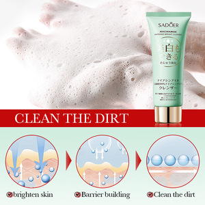 SADOER ホットセラー マイルドクレンジング 美白 ブライトニング オイルコントロール 100ml ナイアシンアミド洗顔料 - Product Image 6