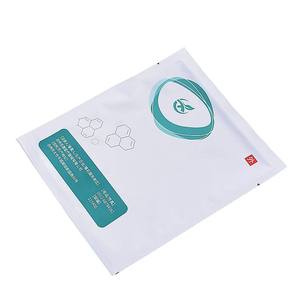 แผ่นประคบร้อนประจำเดือนแบบอินฟราเรดไกล Jiangsu Medical แผ่นประคบร้อนสำหรับมดลูก 3 แพ็คต่อกล่อง ผลิตจากผ้าไม่ถักทอ - Product Image 3