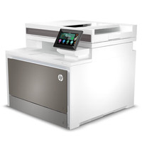 Impresora Láser a Color HP 4303dw A4, Copiadora, Escáner, Todo en Uno, con Conectividad Cableada/Inalámbrica y Alimentador de Documentos, Origen China