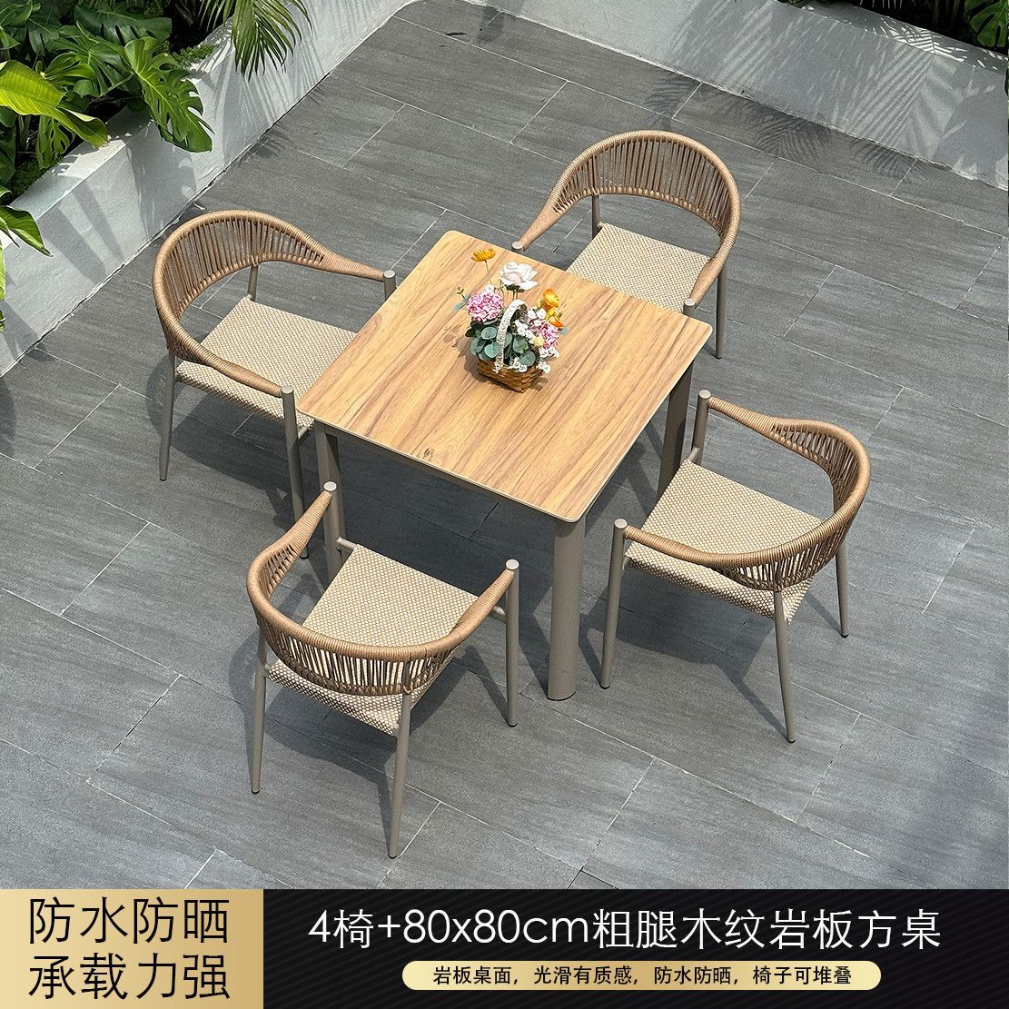 80cm Slab Square Table with 4 Chairs