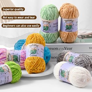 Chenille Nhung vàng dày len sợi bóng tự làm vật liệu đan gói cho Hooking giày mũ áo len Búp Bê-cho vá - Product Image 6