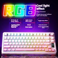 Clavier mécanique AULA S75Pro Tri-Mode RGB Hot Swap avec interrupteur à bouton personnalisé Accessoires de jeu pour ordinateur de bureau Jeux électroniques