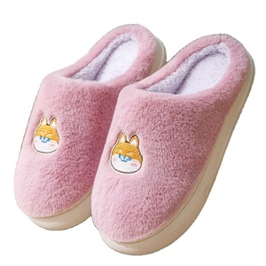 Pantuflas de Peluche Modernas 2023 de Entrega Rápida, Pantuflas Cerradas, Económicas, Lindas y Suaves para Mujer y <span class=keywords><strong>Hombre</strong></span> - Product Image 5