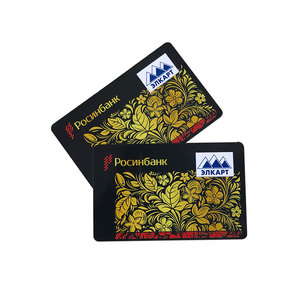 ผู้ผลิตมืออาชีพคุณภาพสูงของสมาร์ทการ์ดบัตรราคาประหยัดพร้อมบัตร RFID พลาสติกชิปในราคาถูก - Product Image 5