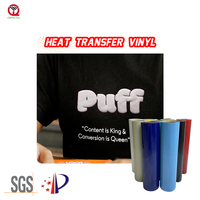 Matériaux de transfert thermique HTV flexibles haute température, rouleaux de film vinyle 3D PU Flock Puff pour vêtements