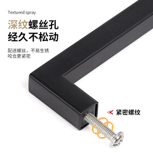Stainless Steel Furniture Handles Bar Shape Cabinet Wardrobe Drawer Pulls Minimalist Design Antirust Finish - Product Image 3