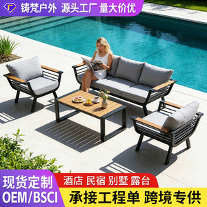 Garden <b>Sofa</b> Set Aluminum Alloy <b>Waterproof</b> Cushions Outdoor Furniture Contemporary Design For Courtyard Patio Use - Product Image 2