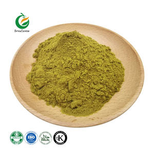 توريد قشر الليمون الجاف والبرتقال والسيتروس أورانتيوم مسحوق صولجان هيسبيريدين - Product Image 1