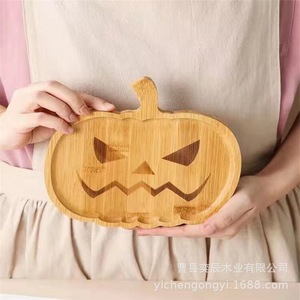 Bamboo Pumpkin Shaped Cutting Board Halloween Serving <b>Tray</b> For Fruit And <b>Dinner</b> Use Household Grade - Product Image 4