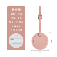Étiquette de bagage en forme de cercle, accessoire de voyage, Logo personnalisé, Sublimation, étiquette de bagage en cuir de forme ronde