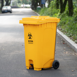 Medical Waste <b>Bin</b> 240L Yellow Pedal Operated Rectangular Plastic Indoor Outdoor Use - Product Image 3