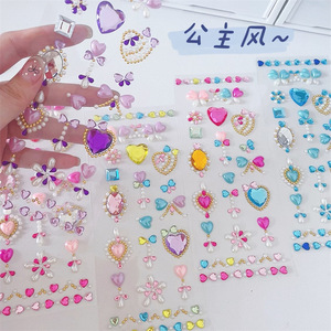 Fée <span class=keywords><strong>baguette</strong></span> autocollants enfants et filles coeur princesse vent décoratif visage autocollants scène maquillage clignotant cristal autocollants - Product Image 2