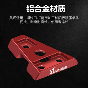 แผ่นแบตเตอรี่แบบ V-Mount ยี่ห้อ Xinwenxuan สำหรับขาตั้งกล้อง พร้อมฐานอะแดปเตอร์แบบ V และสกรู - Product Image 2