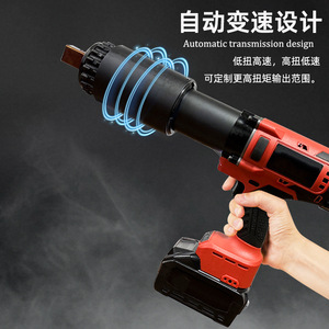 <span class=keywords><strong>Clé</strong></span> <span class=keywords><strong>dynamométrique</strong></span> électrique CNC sans balais à batterie au lithium rechargeable, couple élevé, puissance élevée, avec une plage de <span class=keywords><strong>25</strong></span> Nm et une garantie d'un an - Product Image 3