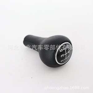 Ford Car Gear <b>Knob</b> Leather 5-Speed <b>Shift</b> Lever Ergonomic Design For Manual Transmission - Product Image 5