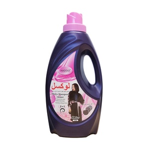 Détergent à <span class=keywords><strong>lessive</strong></span> liquide OEM ODM, formule douce aux ingrédients naturels, pH 7, pour laine, <span class=keywords><strong>soie</strong></span>, vêtements de luxe, flacon noir et violet - Product Image 4