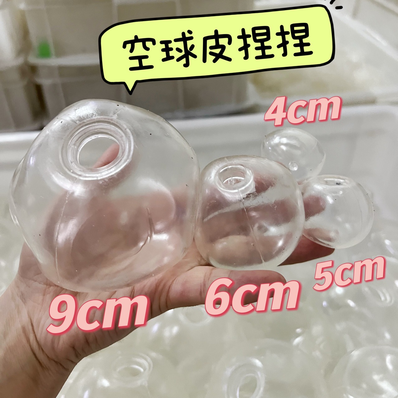 6cm transparent with stopper