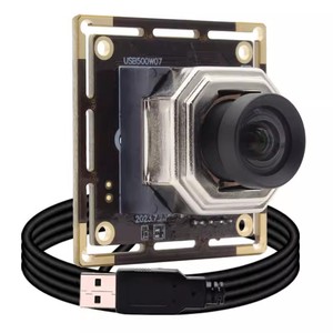 Starvis IMX335 Module caméra USB double microphone AF FF Interphone visuel Module caméra vision nocturne - Product Image 3
