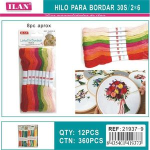 ไหมปักผ้า 30s/2*6 8 ชิ้น ประมาณ สำหรับงานปักมือ - Product Image 3