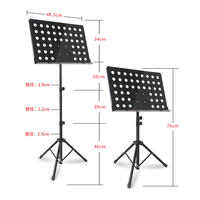 HEBIKUO Professional OEM Wholesale Tripod Music Book Stand Adjustable Music Stand for Orchestra Performances
