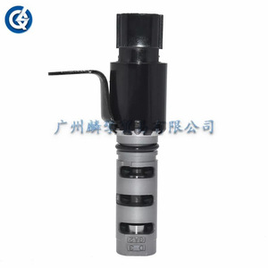 วาล์วควบคุมน้ำมัน VVT 15330-75040 สำหรับเปลี่ยนซ่อมอะไหล่เครื่องยนต์ - Product Image 3