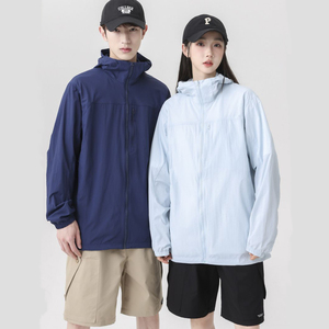 <span class=keywords><strong>Giacca</strong></span> da uomo leggera e traspirante <span class=keywords><strong>giacca</strong></span> da esterno <span class=keywords><strong>antipioggia</strong></span> e antivento <span class=keywords><strong>giacca</strong></span> <span class=keywords><strong>a</strong></span> <span class=keywords><strong>vento</strong></span> in pelle riccia - Product Image 5