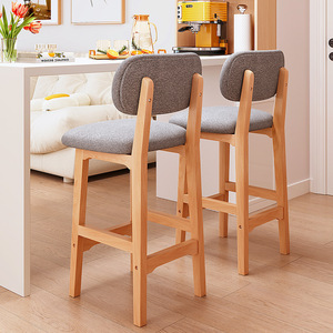 Lingtuo Bar <b>Stool</b> Wood Frame Adjustable Height Living Room Dining Room Bar Chair - Product Image 3