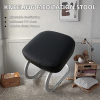 Tabouret de méditation noir portable à hauteur réglable, pivotant, pour la maison et le bureau, 24 pouces