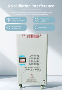 TND <span class=keywords><strong>15kva</strong></span> monophasé AC régulateur de tension automatique stabilisateur 140-260V 90-260V 10KW matériel de cuivre statique - Product Image 6