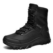 Les fabricants fournissent directement des bottes de randonnée imperméables respirantes à lacets, à tige haute, pour l'automne et l'hiver, résistantes à l'usure pour les activités de plein air - Product Image 5