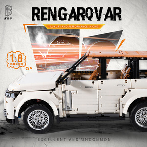 Rengarqvar Land Rover Range Rover 1:8 <b>Building</b> <b>Block</b> Model 3180Pcs Adult Toy <b>Set</b> 14+ - Product Image 4