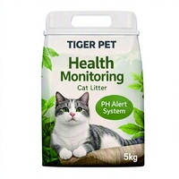 Litière pour chat TIGER PET avec technologie de changement de couleur du pH pour le suivi de la santé du chat