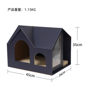 Lüks sürdürülebilir oluklu kağıt kedi tırmalama sütunu çıkarılabilir tırmanma karton kedi evi ücretsiz kargo Pet oyuncak - Product Image 5