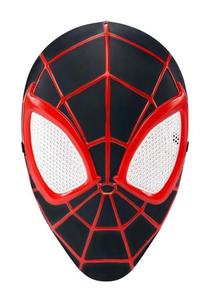 Máscara Infantil de PVC, 4 Colores, Superventas en Vietnam, Accesorio de Disfraz de Halloween Dong Phuong, Personaje de Superhéroe - Product Image 2