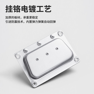 Poignée dissimulée pour couvercle, anneau de poignée pliable, accessoire pour flight case, quincaillerie industrielle, acier laminé à froid, durable, moderne, simple - Product Image 4