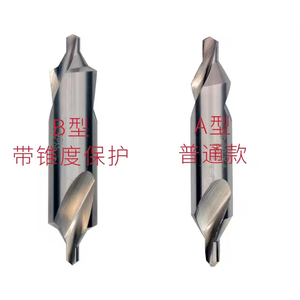 حفر من نوع هينجدا أرضية بالكامل 1: <span class=keywords><strong>2</strong></span> A + 3: 4 5 6 - Product Image 2