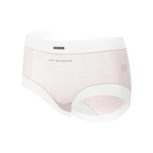 Culottes sans couture ultra-fines en soie glacée, confortables et respirantes, à rayures tricotées, grandes tailles, vente en gros, direct usine - Product Image 6