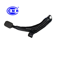 Pièces de suspension automobile de haute qualité, bras de suspension OE 5450052Y10 pour Nissan
